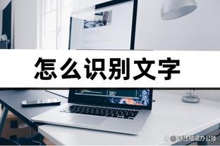 开云直播中心官网入口截图0